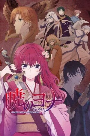 Akatsuki no Yona