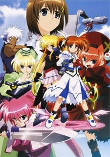 Mahou Shoujo Lyrical Nanoha A’s