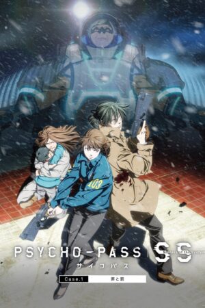 Psycho-Pass: Sinners Of The System Case.1 – Tsumi To Bachi