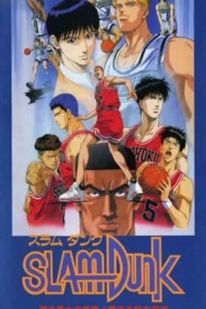 Slam Dunk 3: Crisis of Shohoku School